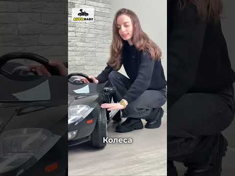 Відео огляд спорткара M 6107EBLR