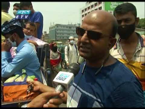 লকডাউনের আগে ঢাকা ছাড়ার হিড়িক নগরবাসীর | ETV News