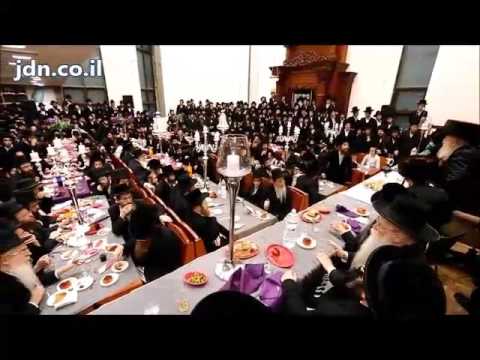 Engagement Of Slonimer Rebbe's Granddaughter - Tammuz 5777