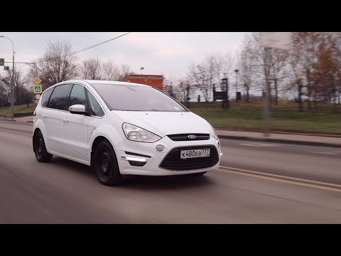 У Ford тоже есть своя звезда