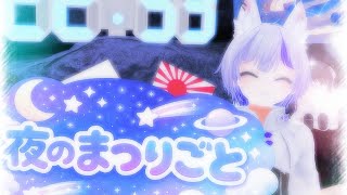 【政治雑談】全国で開催される知事リコールについて。