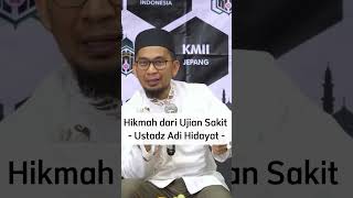 Download lagu Wisdom from Ustadz Adi Hidayat's Painful Trial #lectures #ustadzadihidayat #uah mp3