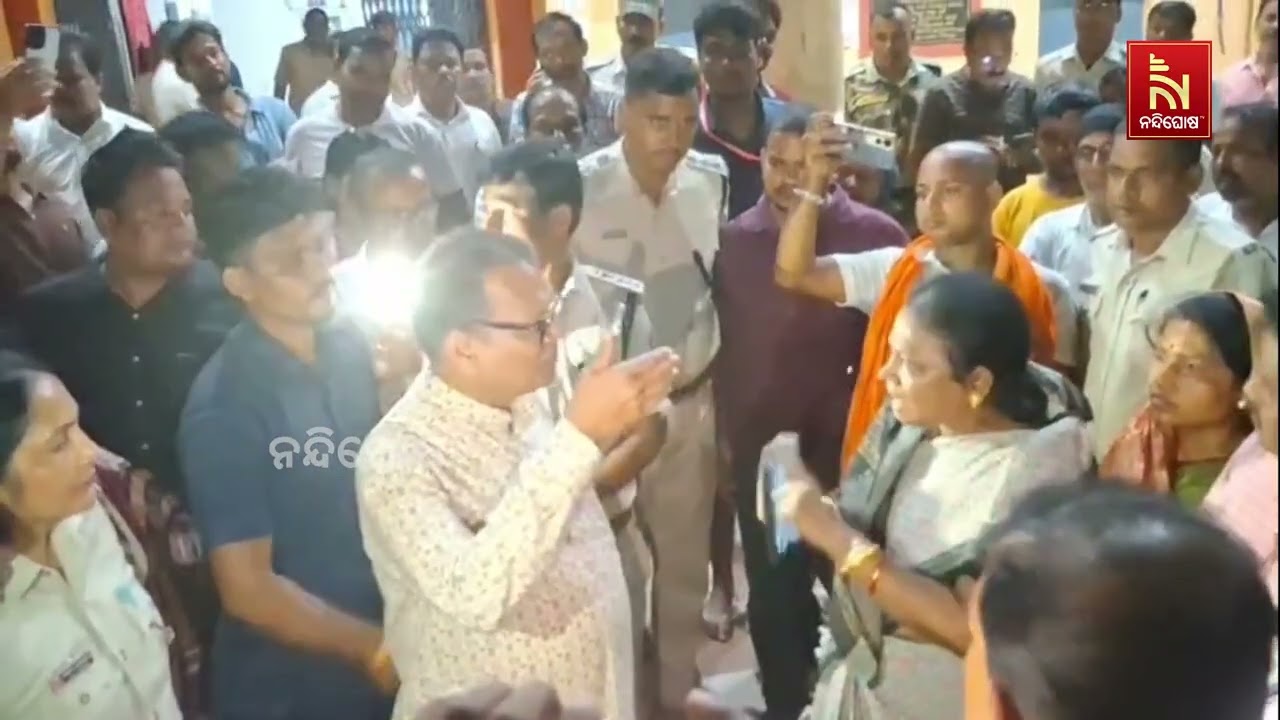 ବିଞ୍ଝାରପୁର ବନ୍ୟାକୁ ନେଇ ବିଧାୟକ ଓ ସାଂସଦ ମୁହାଁମୁହିଁ