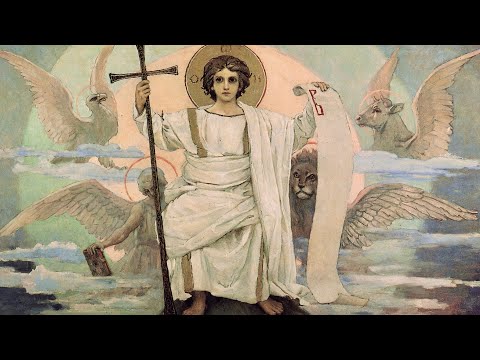 God and Man - Manly P. Hall