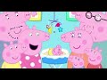 Peppa Pig Bed Time Episode PeppaPigDidaEpisodes