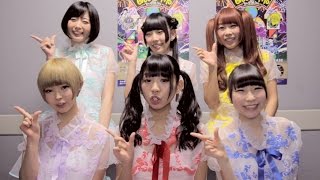 Dempagumi.inc Interview / でんぱ組.incにインタビュー！「でんぱーりーナイト」発売記念イベントレポート #135