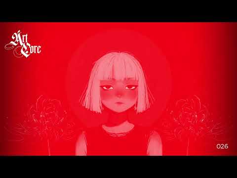Marhu Feat. Arlene MC - Mamichula (Extended Mix) [ARTCORE Records]