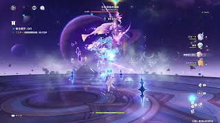 【原神】20260601 幻想シアター攻略 第8幕