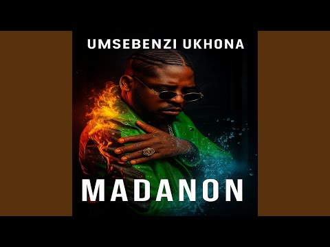 Umsebenzi Ukhona