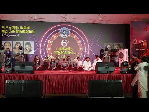 Jalandhara Supithaste | Valachi Raagam | Pandalam Balan Music Academy | 6th Anniversary