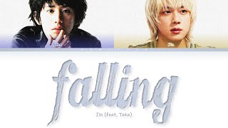 Download lagu Jin (ジン) — Falling (feat. Taka) (Color Coded Lyrics Jap/Rom/Eng) mp3 Download lagu Jin (ジン) — Falling (feat. Taka) (Color Coded Lyrics Jap/Rom/Eng) mp3