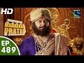 Bharat Ka Veer Putra Maharana Pratap - महाराणा प्रताप - Episode 489 - 17th September, 2015