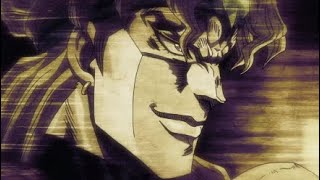 Dio Theme