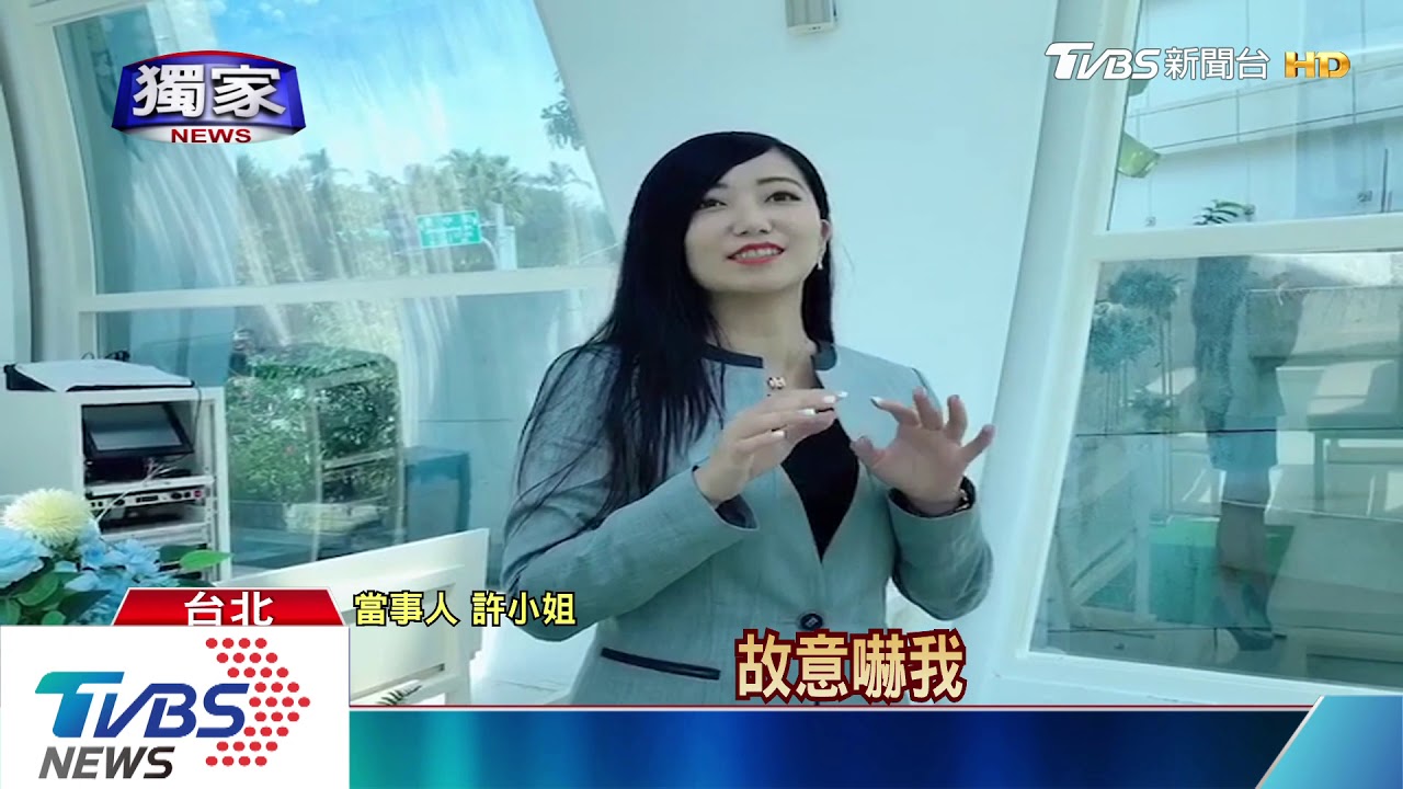 驚險!女騎樓講電話 遭猛力往馬路推險跌倒