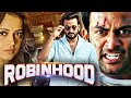 Robin Hood 2009 Malayalam Super Hit Full Movie Prithiraj Jayasurya Bhavana Naren
