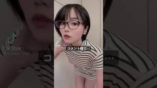 誰に似てますか？　#shorts  #funny  #cute