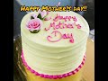 Awit Kay Inay Happy Mother S Day