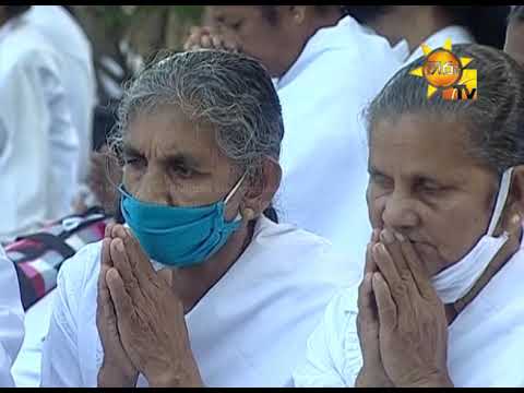 Hiru TV