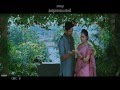Mallela Theeram Lo Sirimalle Puvvu 11