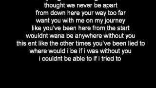 N-Dubz - Morning Star Lyrics