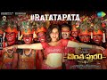 Ratatapata Video Song Anthahpuram Arya Raashi Khanna Sundar C C Sathya