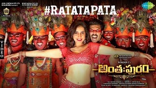 Ratatapata - Video Song  Anthahpuram  Arya Raashi 
