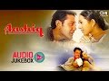 Aashiq Audio Songs Jukebox Bobby Deol Karisma Kapoor Superhit Hindi Songs
