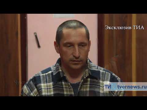 TIA's exclusive interview with Sergei Egorov