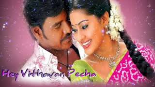 Kuthu Mathippa Kuthu Mathippa song ❤ Pandi Film song ❤ Tamil whatsapp status Song ❤ Tamil status ❤