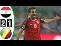Egypt vs Congo 2-1 All Goals & Highlights 08/10/2017 HD WC Qualifiers