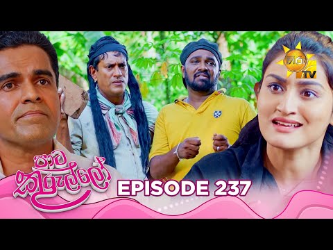 Hiru TV
