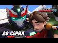 Metal Cardbot S Episode 20 The True Owner Of The Metal Brace