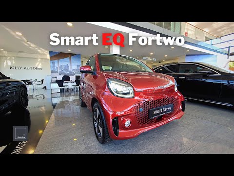 Smart EQ Fortwo 2022 | Best small electric car?