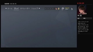 練習