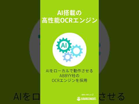 大きなファイルを非常に迅速に送信できるようになりましたが、これはこれらのツールを使用した場合に限られます。