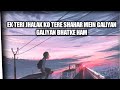 Hum Sa Pagol Na Hoga Lofi Version Swasti Mehul Dil Galti Kar Baitha Hai Tancreation