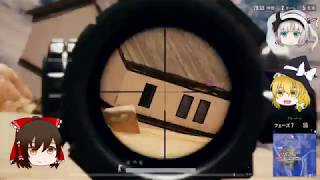 【PUBG　まったり・ゆっくり実況-29】「砂漠でドンとAWMで悪ふざけ！」