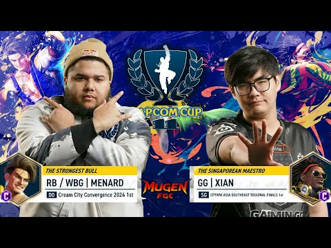 SF6 MENARD (Luke) vs XIAN (Dee Jay) - Capcom Cup 11 Top16