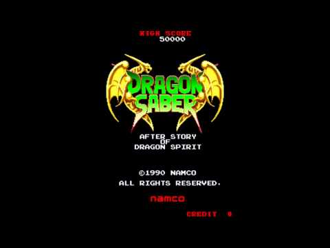 The Best of Retro VGM #598 -  Dragon Saber (Arcade) - Volcano (Stage 2)