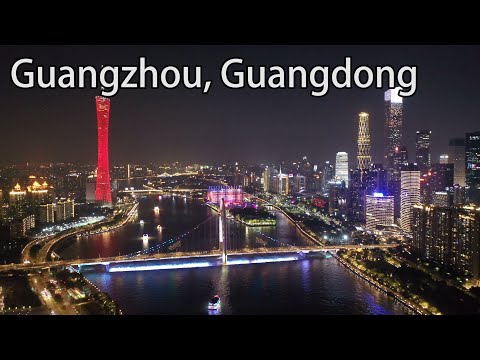 China aérea: Guangzhou, GuangdongGuangdongGuangzhou