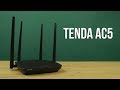 TENDA AC5 - видео