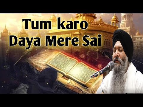 Akal Sewa and NITNEM A HUKAM