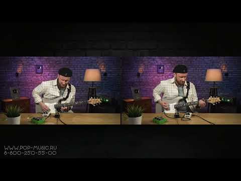 TC Electronic Zeus Drive