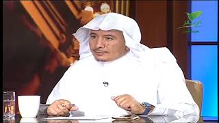 صورة يستفتونك لمعالي الشيخ أ. د.  سعد بن ناصر الشثري-29 3 2018--12 7 1439