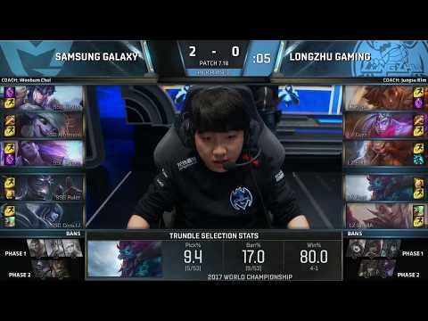 SSG vs LZ game 3 highlights | 2017 World Championship Quarterfinals Day 1 | LongZhu vs SamSung