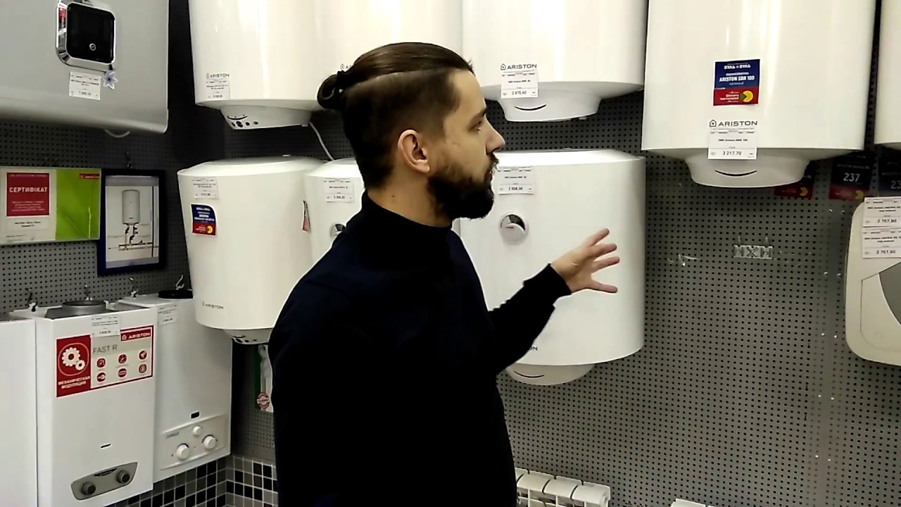 Бойлер Ariston PRO R 100 V