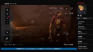[Dead by daylight] 今日はキラーの日 (参加不可?) 初見様歓迎いたしまっせ♪ {1080p}