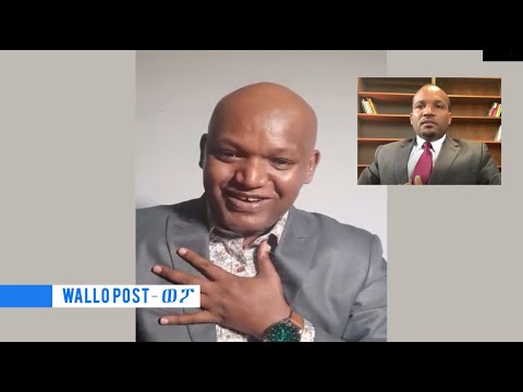 Maatii Dr. Milkeessaa takka takkaan haaxoofna - Hangaasa Ibraahim