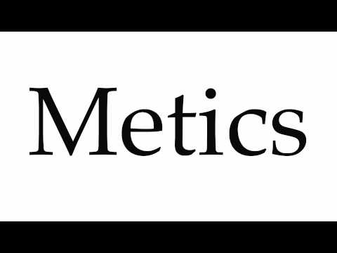 How to Pronounce Metics