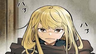 【異世界漫画最新作】魔教の教主である墨香は、宿敵の呪いにより異世界へ転移し、さらに可憐な少女の姿にされてしまう！エルフや竜が棲む魔法の世界で、最強の武術を武器に故郷への帰還を目指す！【異世界漫画】